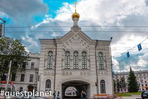 Знаменская башня