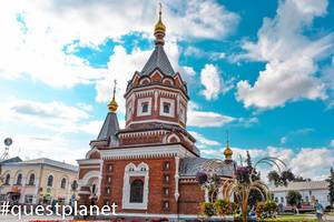 Часовня Александра Невского