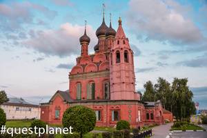 Храм Богоявления