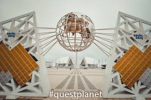 Стена чемпионов