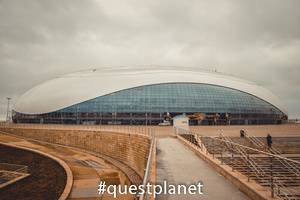 Ледовый дворец «Большой»