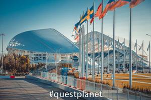 Стадион «Фишт»