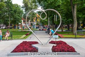 Памятник всем влюбленным «Серебряное сердце»