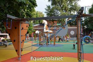 Детская площадка