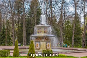 Фонтаны «Римские»