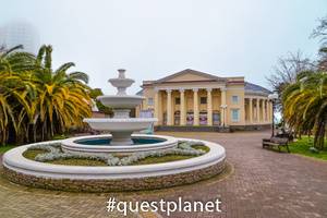 Летний театр