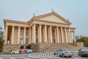 Зимний театр