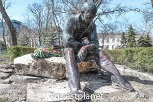 Сквер Памяти и Аллея Славы