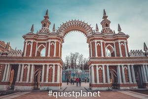 Стрельчатые ворота