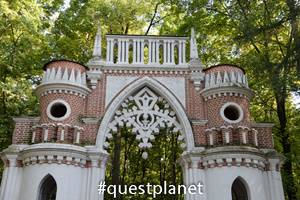 Фигурные ворота 