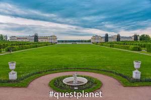 Нижняя терраса 