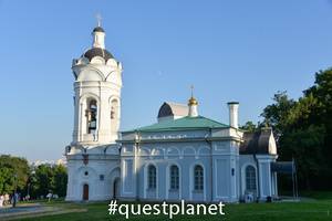 Церковь Георгия Победоносца с колокольней и трапезной