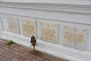 Усыпальница Годуновых