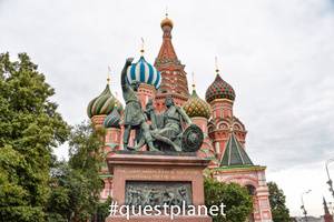 Памятник Минину и Пожарскому 