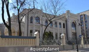 Особняк Морозова