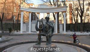 Сад «Аквариум» 