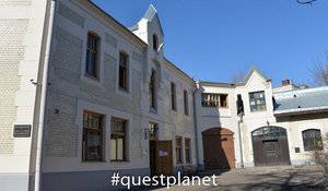 Музей-квартира А. Н. Толстого