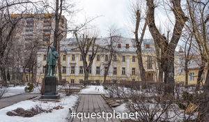 Дом А. И. Герцена 