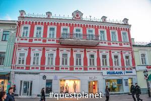 Дом Каретникова