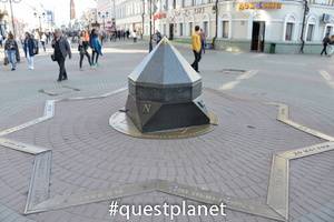 Нулевой километр Казани