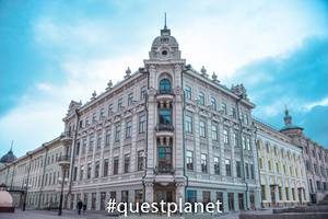 Гостиница «Казанское подворье»