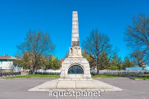 Памятник 800-летию Вологды