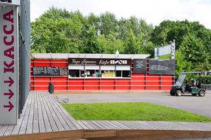 Летний кинотеатр «Пионер»