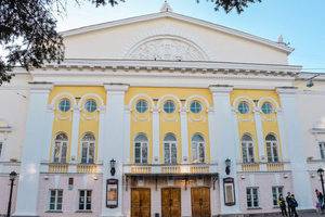 Костромской государственный драматический театр