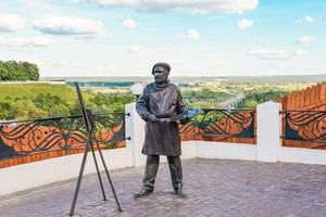 Памятник художнику