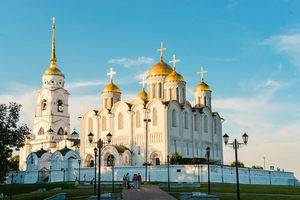 Успенский кафедральный собор