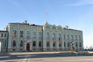 Резиденция президента республики Татарстан