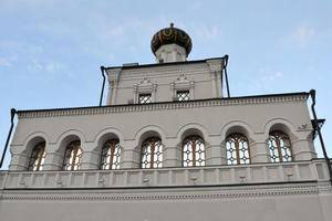 Музей истории государственности татарского народа и республики Татарстан