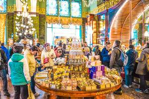 Елисеевский магазин