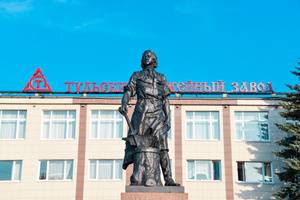 Памятник Петру I