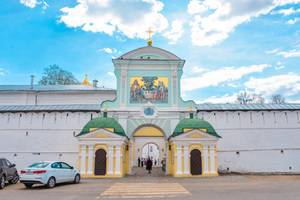 Северные ворота