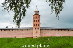 Башня Кокуй