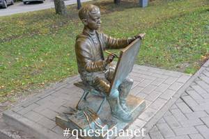 Памятник «Рисующий мальчик» 