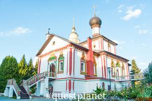 Церковь Святой Троицы