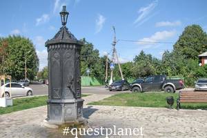 Шевлягинская бассейка