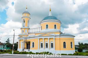 Крестовоздвиженская церковь