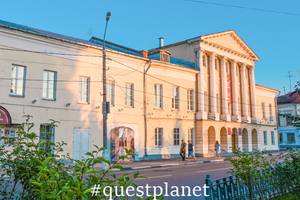 Дом Озерова