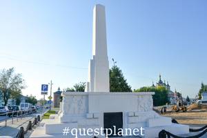 Памятник борцам двух революций