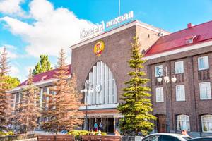 Южный ж/д вокзал