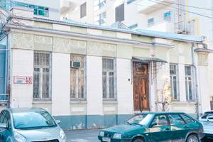 Дом Фишкулиди