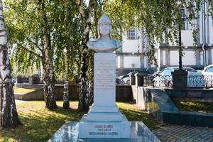 Бюст Александра Невского