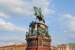 Памятник Николаю I