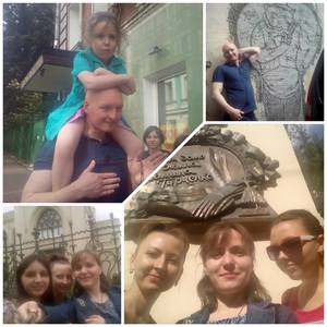 Medium 1500917653469