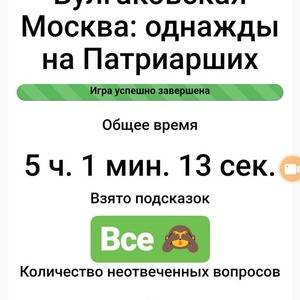 Medium 36606198 2005591782845056 5501386041367461888 n