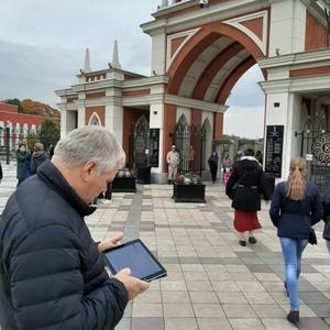 Medium 20190928 20190928 171926