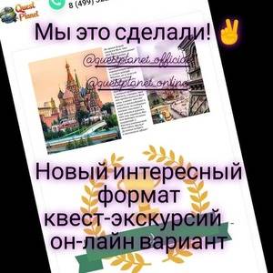 Medium  olga.v.korotaeva online rs